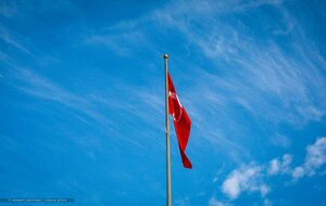 Fuzuli Avenue, 6, Adana: photo