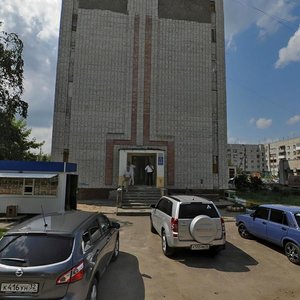 Ulitsa Bogdana Khmelnitskogo, 86 ، بريانسك: صورة