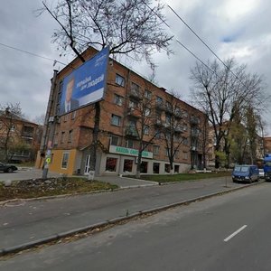 Mikhaila Boichuka Street, 14 ، كييف: صورة