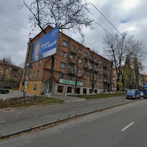 Mikhaila Boichuka Street, 14, Kyiv: photo