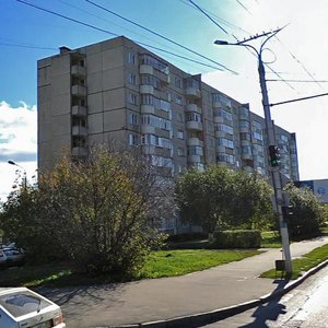 Vinokurova Street, No:47, Novocheboksarsk: Fotoğraflar