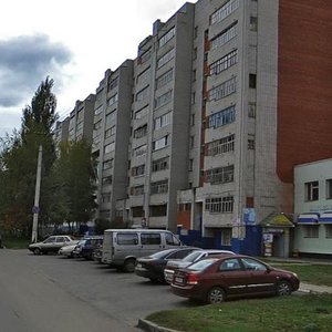 Chernyshevskogo Street, 3, Cheboksary: photo