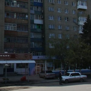 Stachki Avenue, 41, Rostov‑na‑Donu: photo