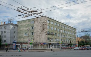 Калуга, Улица Ленина, 77: фото