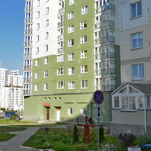 Niomanskaja Street, 21, Minsk: photo