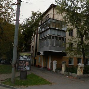 Timiryazeva Street, 27 ، تشيليابينسك: صورة