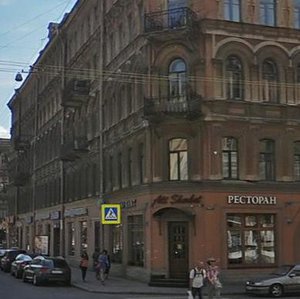 Vosstaniya Street, 26, Saint Petersburg: photo