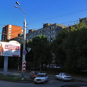 Lunacharskogo Street, 6, Penza: photo