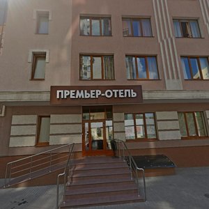 Bakuninskiy pereulok, 13, : foto