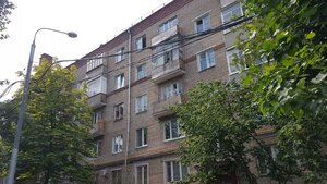 Nagorny Boulevard, 9 ، موسكو: صورة