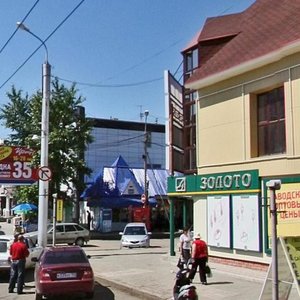 Ulitsa Ivleva, 2, Sterlitamak: photo