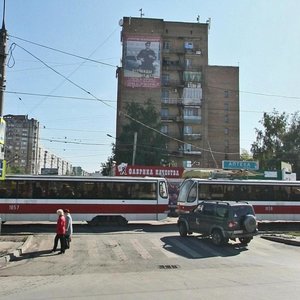 Novo-Sadovaya Street, 323А, Samara: photo