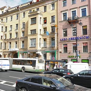 Nevskiy Avenue, 74-76Г ، سان بطرسبرغ: صورة