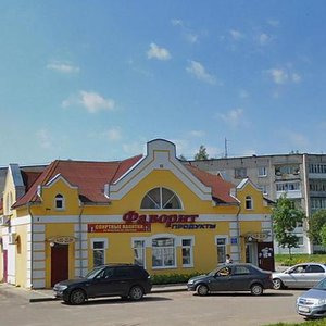 Kalininskoe Highway, 16Ж, Torzgok: photo