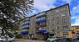 Lenina Street, 174, Yuzhno‑Sakhalinsk: photo