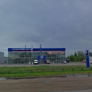 Zheleznodorozhnaya ulitsa, 50Вк1 ، : صورة
