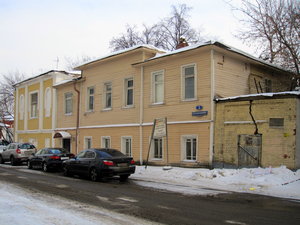 3rd Zachatyevsky Lane, 3, Moscow: photo