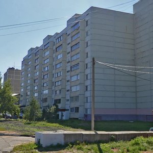 Moskovskaya Street, 101А, Chehov: photo