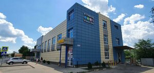 Pochtovaya Street, 2Г, Belgorod: photo