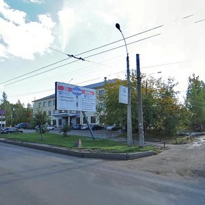 Lomonosova Street, No:11, Kirov: Fotoğraflar