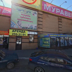 Gabdully Tukaya Street, 2, Kazan: photo