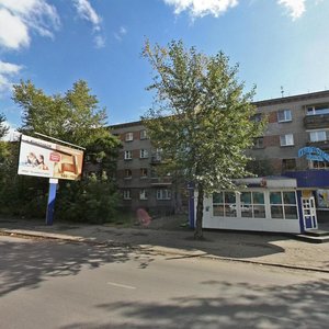 Surikova Sok., No:20, Irkutsk: Fotoğraflar