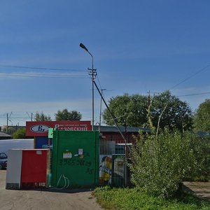 Ulitsa Kalinina, 6/2 ، أومسك: صورة