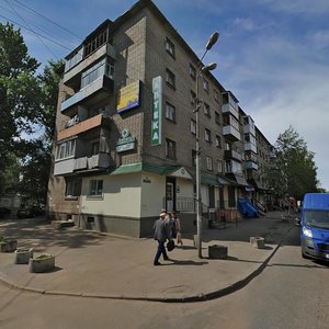 Смоленск, Улица Крупской, 30: фото