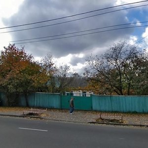 Valeriia Lobanovskoho Avenue, No:68, Kiev: Fotoğraflar