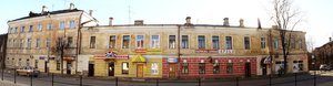 Sovetskaya Street, 41, Pskov: photo