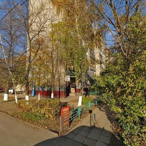 Подольск, Мраморная улица, 6: фото