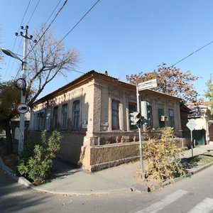 Pobedy Street, 13/13, : foto