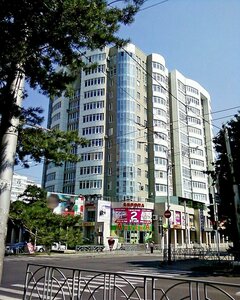 Ставрополь, Улица Мира, 284/1: фото