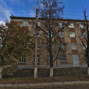 Mosina Street, 6, Tula: photo