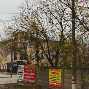 Дзержинск, Красноармейская улица, 11: фото