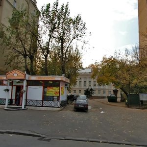 Москва, Новинский бульвар, 11Ас1: фото