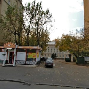 Novinsky Boulevard, 11Ас1, Moscow: photo