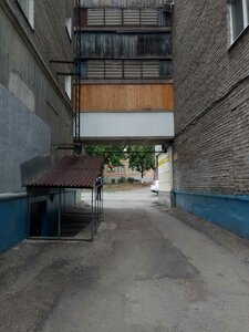 Lenina Street, 152, Ufa: photo