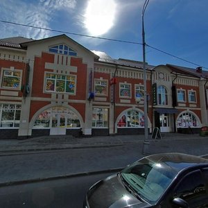 Krasnoy Armii Avenue, 12, Sergiev Posad: photo