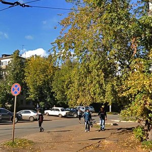 Nekrasova Street, 22 ، كيروف: صورة