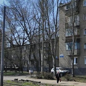 Vulytsia Cheliuskintsiv, 206, Donetsk: photo