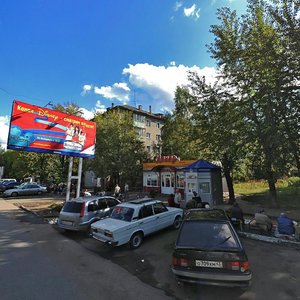 Nekrasova Street, 14, Kirov: photo