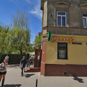 Vulytsia Bohdana Khmelnytskoho, 1, Lviv: photo