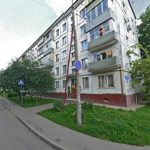 Leninskogo Komsomola Avenue, 12, Vidnoe: photo