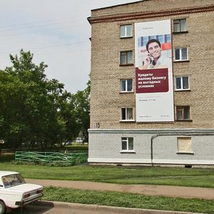 Oktyabrskaya ulitsa, 15, Salavat: photo