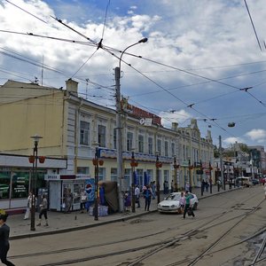 Timiryazev street, 24, Irkutsk: photo