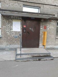 Dachnaya ulitsa, 27, Novosibirsk: photo