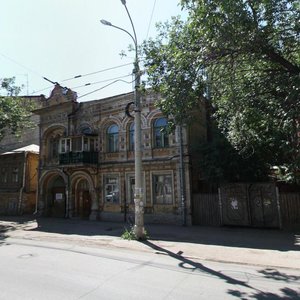 Nekrasovskaya Street, No:49, Samara: Fotoğraflar