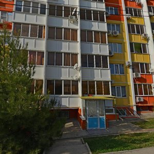 Gornaya Street, 35Б, Krasnodar Krai: photo