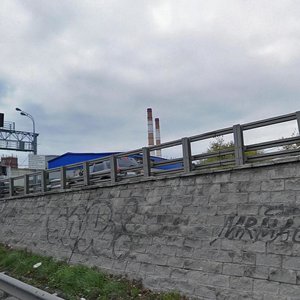 Avtomobilny Drive, 10с15 ، موسكو: صورة